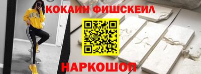 стафф Моздок