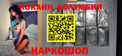 ГАЛЛЮЦИНОГЕННЫЕ ГРИБЫ Можайск