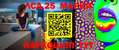2c-b Нальчик