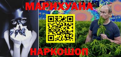 мефедрон Нарткала