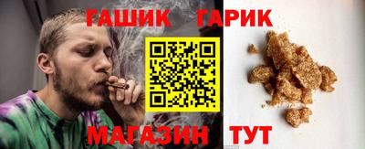 мефедрон Нарткала